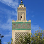 Escape do roteiro turístico e conheça a Grande Mesquita de Paris
